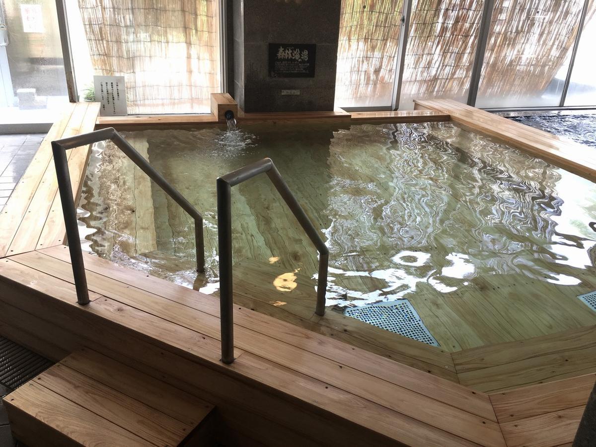 Resparle Fujiganaru Okayama Dış mekan fotoğraf